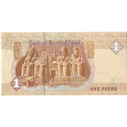 Египет 1 фунт 2005 год - Мечеть Султана Кайт-Бей. Храм Рамсеса II - UNC