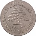 Ливан 1 ливр 1980 год