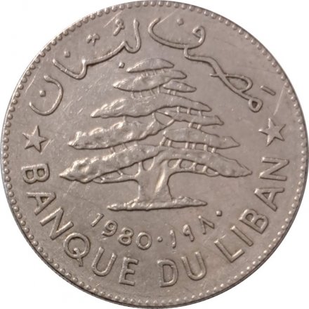 Ливан 1 ливр 1980 год