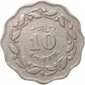 Пакистан 10 пайс 1964 год