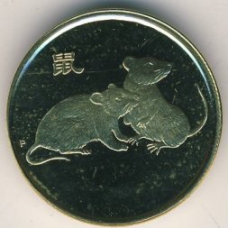 Австралия 1 доллар 2008 год