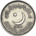 Пакистан 5 рупий 2005 год