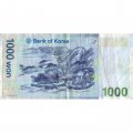 Южная Корея 1000 вон 2007 год - F