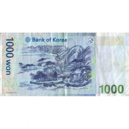 Южная Корея 1000 вон 2007 год - F