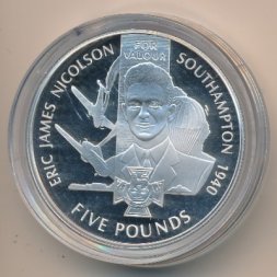Джерси 5 фунтов 2006 год