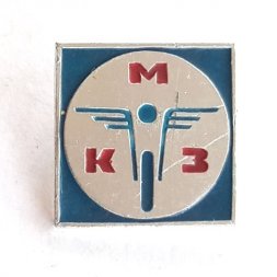 Значок КМЗ Киевский мотоциклетный завод