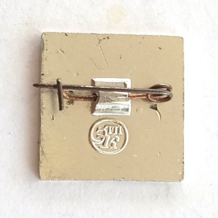 Значок КМЗ Киевский мотоциклетный завод