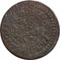Денга 170? год Пётр I (1699 - 1725) - F