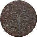 Денга 170? год Пётр I (1699 - 1725) - F