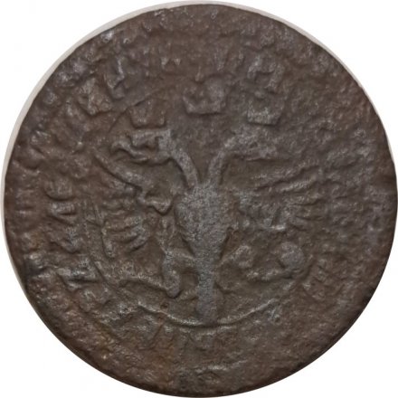 Денга 170? год Пётр I (1699 - 1725) - F