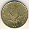 Хорватия 10 лип 1994 год - Табак обыкновенный