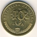Хорватия 10 лип 1994 год - Табак обыкновенный