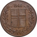 Исландия 5 эйре 1946 год