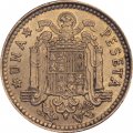 Испания 1 песета 1966 год - 75 внутри звезды