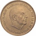 Испания 1 песета 1966 год - 75 внутри звезды