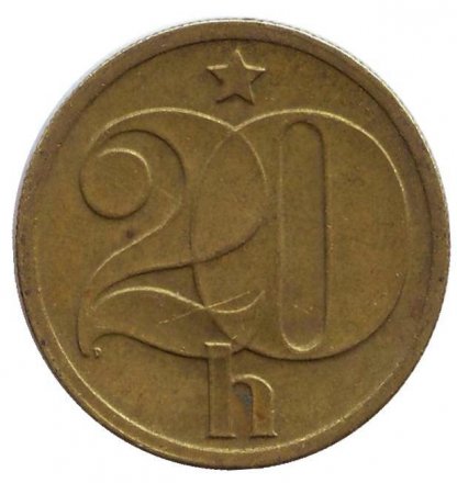Чехословакия 20 геллеров 1972 год