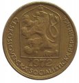 Чехословакия 20 геллеров 1972 год