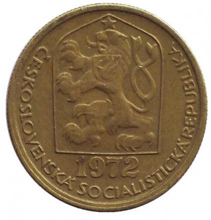 Чехословакия 20 геллеров 1972 год