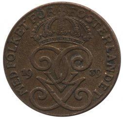 Швеция 2 эре 1939 год - Король Густав V