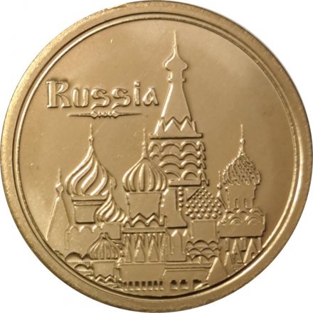 Жетон ГУП Московский метрополитен. Russia. 2017 г. Россия