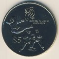 Сингапур 5 долларов 1993 год