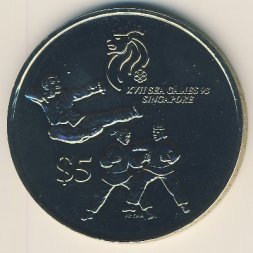 Сингапур 5 долларов 1993 год
