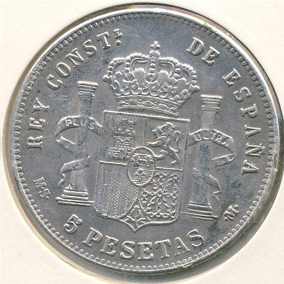 Испания 5 песет 1882 год