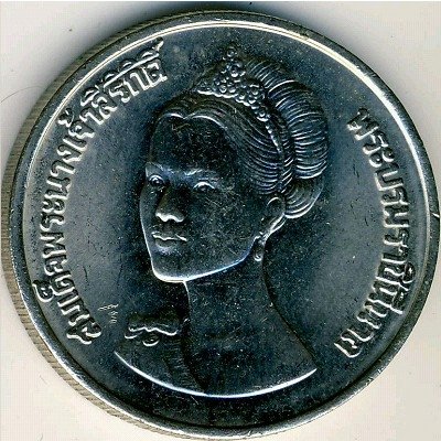 Таиланд 10 бат 1982 год