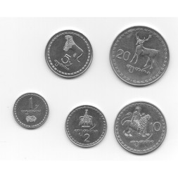 Набор из 5 монет Грузия 1993 год UNC