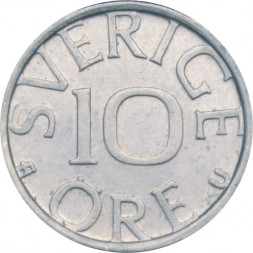 Швеция 10 эре 1978 год - Король Карл XVI Густав