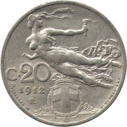 Италия 20 чентезимо 1912 год - Король Виктор Эммануил III