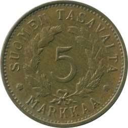 Финляндия 5 марок 1951 год 