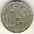Турция 10000 лир 1994 год
