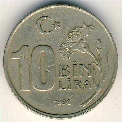 Турция 10000 лир 1994 год