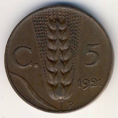 Италия 5 чентезимо 1921 год - Король Виктор Эммануил III