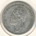 Швеция 2 кроны 1900 год