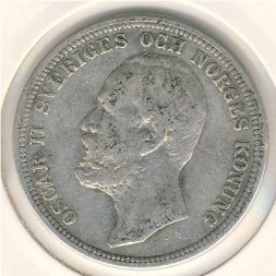 Швеция 2 кроны 1900 год