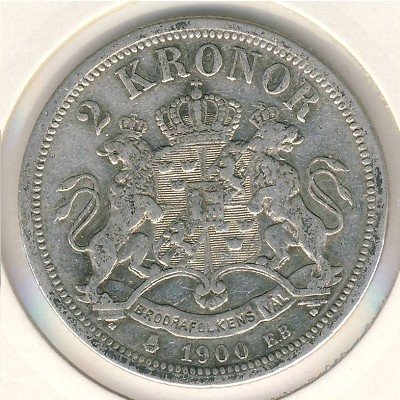 Швеция 2 кроны 1900 год