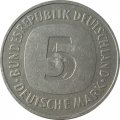 Германия 5 марок 1992 год (G)