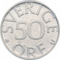 Швеция 50 эре 1979 год - Король Карл XVI Густав