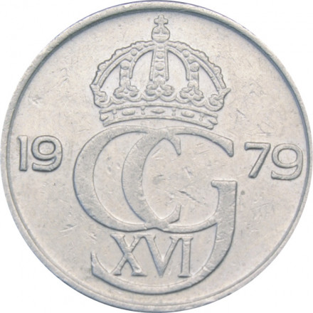 Швеция 50 эре 1979 год - Король Карл XVI Густав