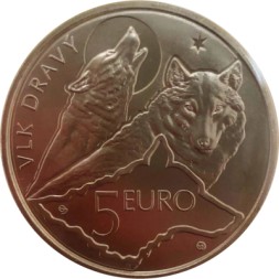 Словакия 5 евро 2021 год - Волк