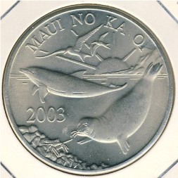 Монета Гавайские острова 1 доллар 2003 год