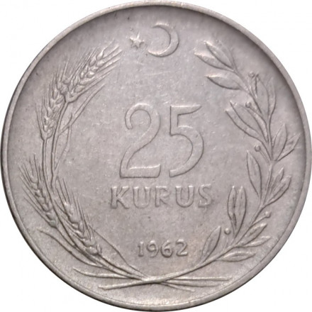 Турция 25 куруш 1962 год