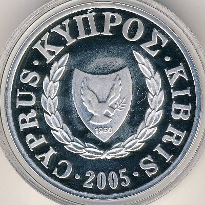 Кипр 1 фунт 2005 год