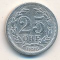 Швеция 25 эре 1898 год