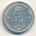 Швеция 25 эре 1898 год