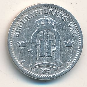 Швеция 25 эре 1898 год