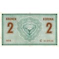 Австро-Венгрия 2 крон 1914 год