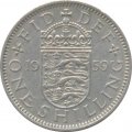 Великобритания 1 шиллинг 1959 год - Английский герб